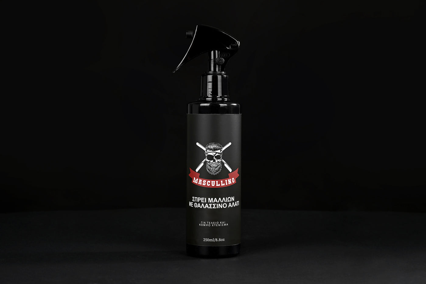 Σπρέι μαλλιών με θαλασσινό αλάτι Mascullino